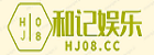 12吨团结吊车出售,12吨团结吊车，力拔千钧，共创辉煌